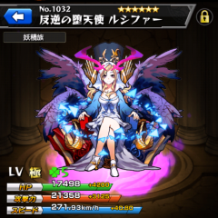 ☆ﾓﾝｽﾄガチ勢☆募集！