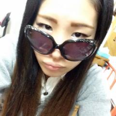 いくよ
