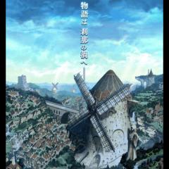 黒猫のウィズプレイヤー居ませんか