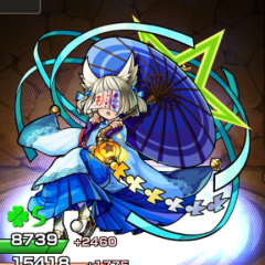 モンストマルチぐるーぷ