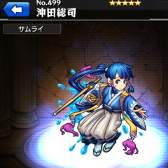 モンスト一緒に頑張ろう~(*≧∀≦*)