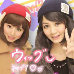 絡んで下さい（≧∇≦）