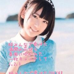 HKT
