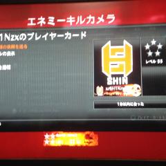 CoDやってる人仲良くしよ！