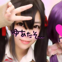 かまってくれるよね？ね？