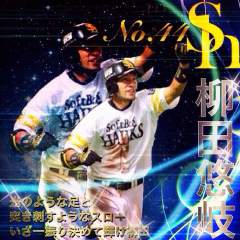 東京住みのかたかもーん！