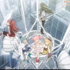 魔法少女まどか☆マギカ