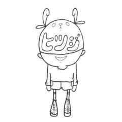 じゅり