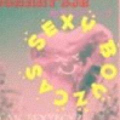 CASセクボのSexy通信♡