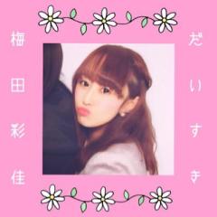 うめだせなのトーク