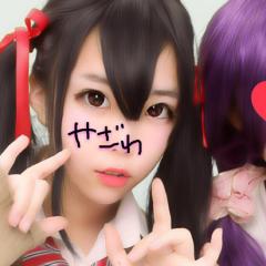 コスプレのゆあでもいいですか。