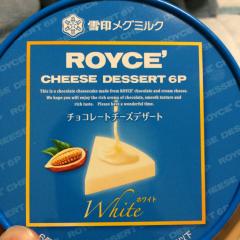 ざわはんのトーク
