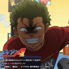 倉持洋一のトーク