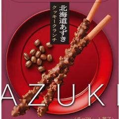 あずき