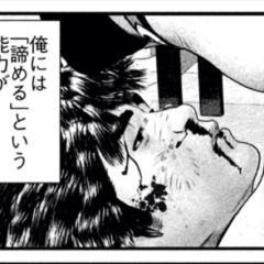 司法書士の独り言。