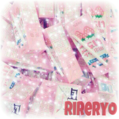 RIRERYO ( nr )