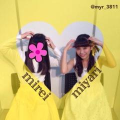 みれいみぃちゃん