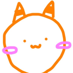 ナマリン