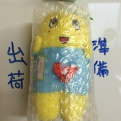 はかな