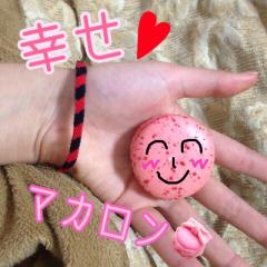 なんかつくった。