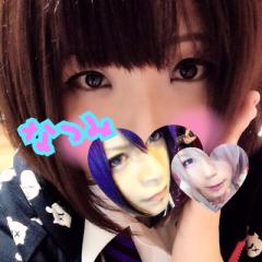 なつみんのトーク