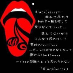 TeamABC Jannerあつまれー！