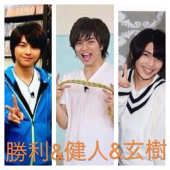 玄樹&勝利