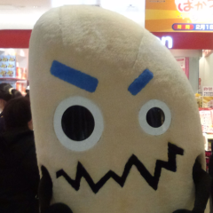 まっつん