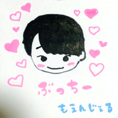 ぶっちぃ