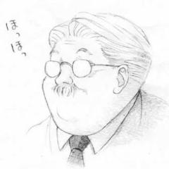 三番隊隊長⊿