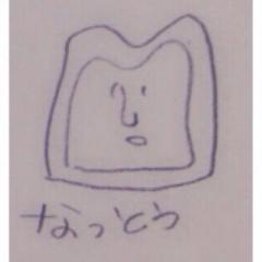 杏仁シェリー