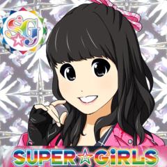 S☆Gアウト神(あみちゃん推し)