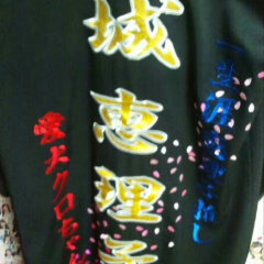 ラブ