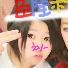 おなつのトーク