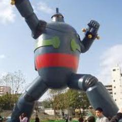 TAKAHIRO