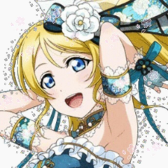 ラブライブ好きな人集まれ～(  ＾∀＾)