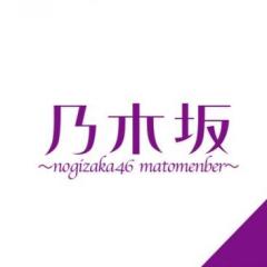 乃木坂46⊿いくちゃん推し