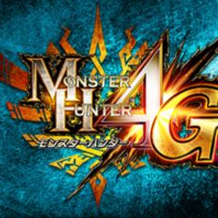 モンハン4Gやってる人〜こっち来て〜