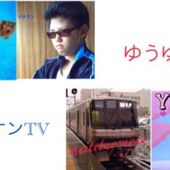 バチケンとゆうゆうのトークです。