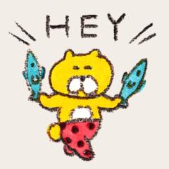 にゃー