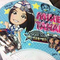 はち☆ちょっぱー