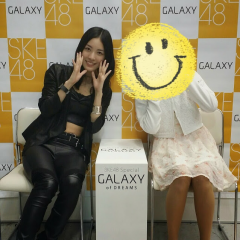 あやか