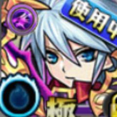 モンスト始めました。