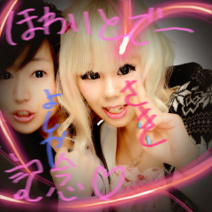 ピンク担当★崎山詩織@埼玉組