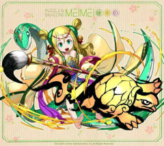 山岸  卓也のトーク