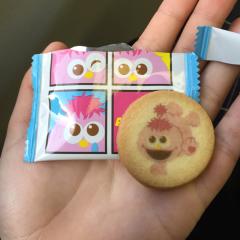 にゃおん