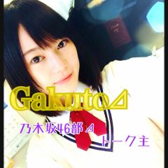 Gakuto⊿