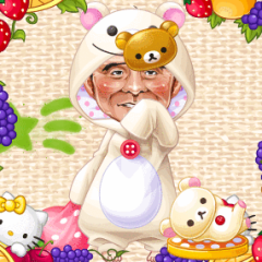 自分専用フリートーク