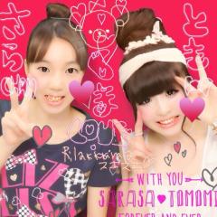 さらちゃん😻旅館娘💛