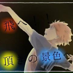 バレートークしよ！